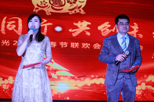 大禹漢光2018年“同心同行，共創(chuàng)未來(lái)”主題年會(huì)圓滿成功